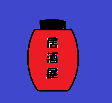 girl1